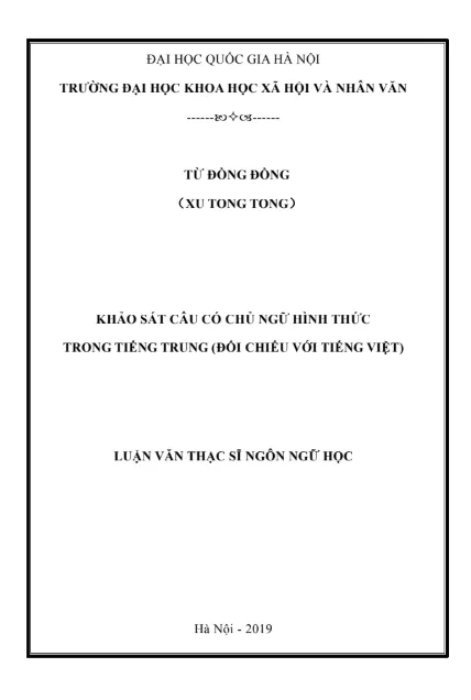 Mẫu luận văn tốt nghiệp ngành ngôn ngữ trung số 3