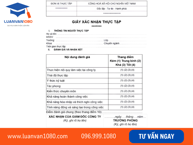 Mẫu xác nhận thực tập tại công ty, doanh nghiệp